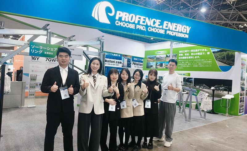 Wiedervereint in Tokio | PROFENCE.ENERGY schließt die PV EXPO 2026 erfolgreich ab